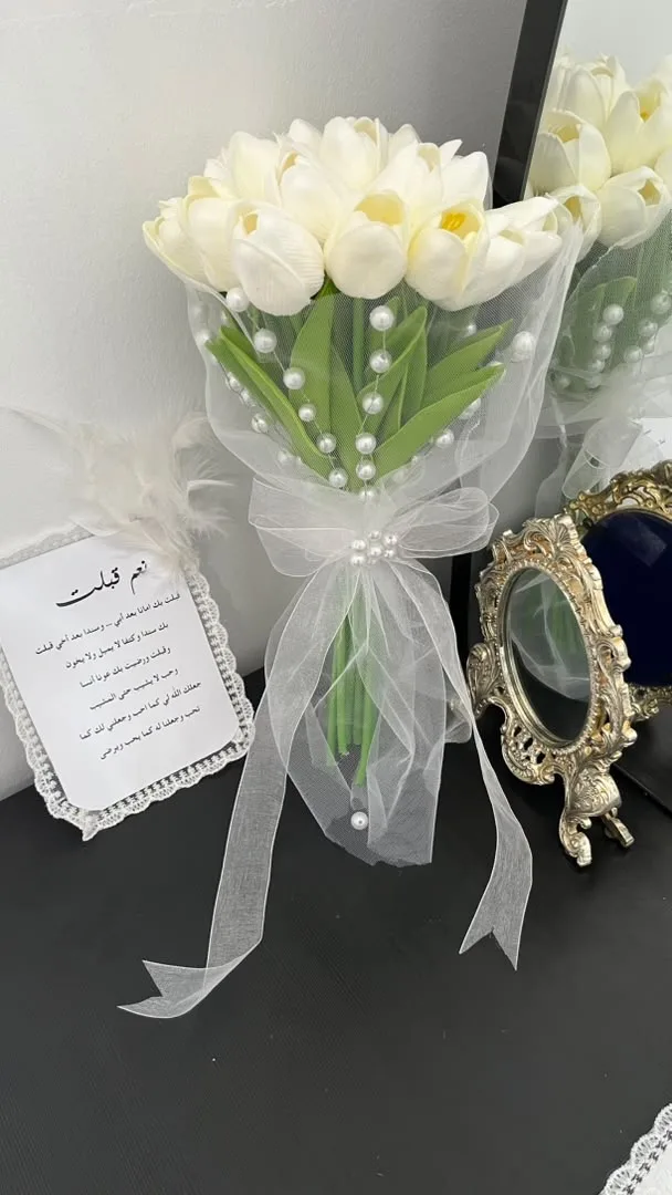 توليب بالتول واللؤلؤ