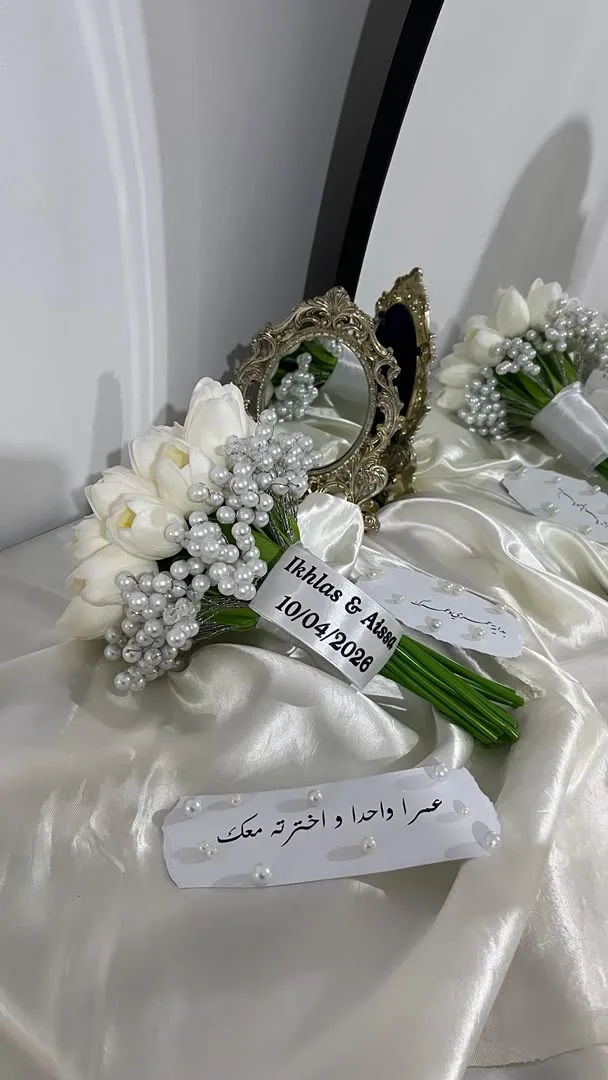 توليب باللؤلؤ محمّل